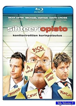 Sihteeriopisto (Blu-ray)