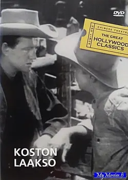Koston laakso