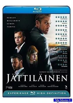 Jättiläinen (Blu-ray)