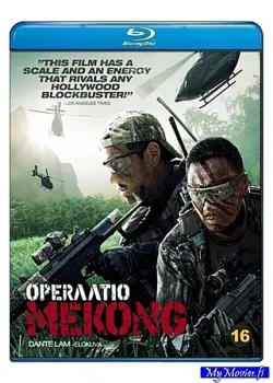 Operaatio Mekong (Blu-ray)