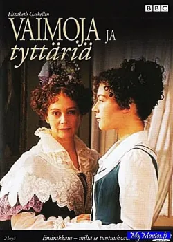 Vaimoja ja tyttäriä
