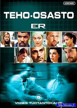 Teho-osasto - Kausi 5