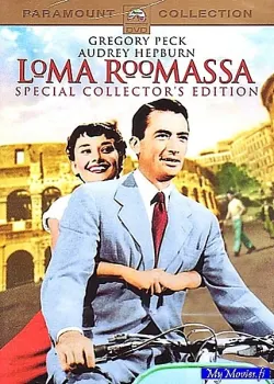 Loma Roomassa