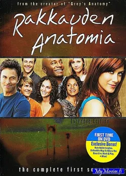 Rakkauden anatomia - Kausi 1