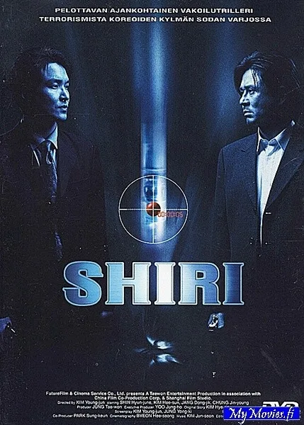 Shiri