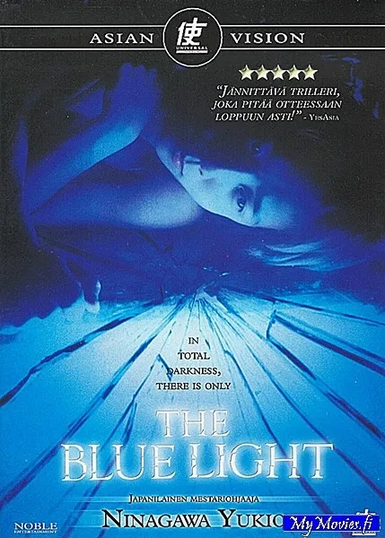The Blue Light