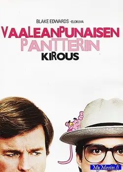 Vaaleanpunaisen pantterin kirous