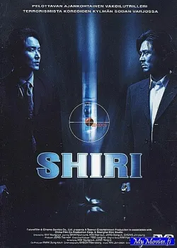 Shiri