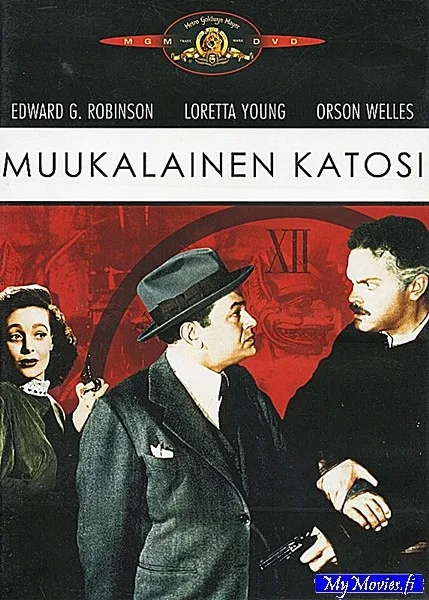 Muukalainen Katosi