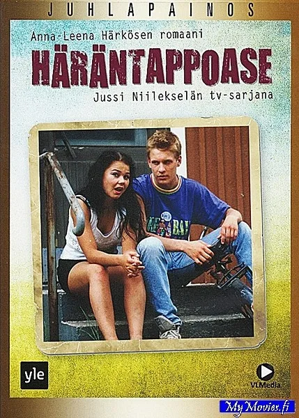 Häräntappoase - Juhlajulkaisu