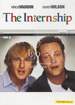 The Internship