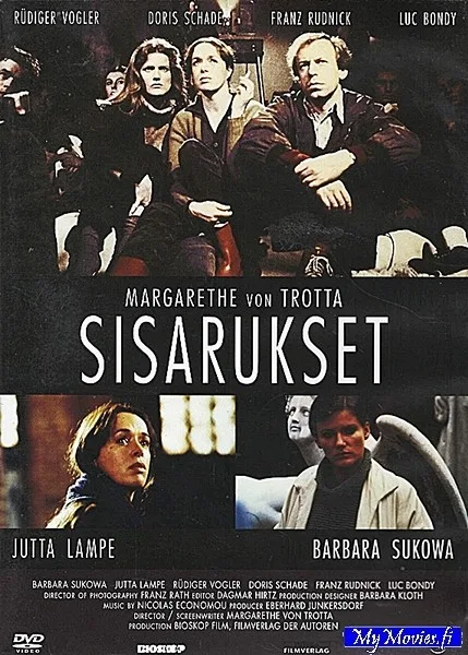 Sisarukset