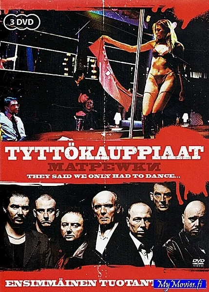Tyttökauppiaat - Kausi 1
