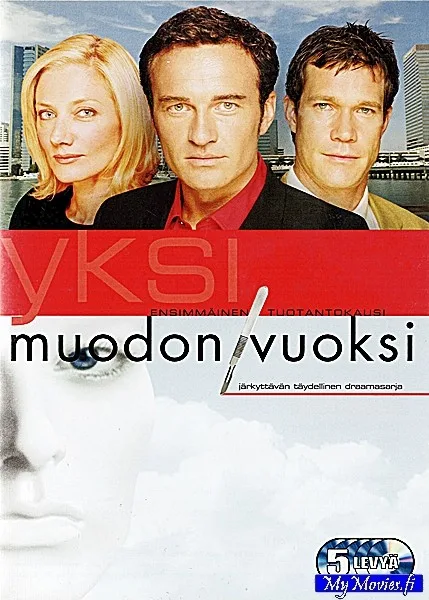Nip/Tuck / Muodon vuoksi - Kausi 1