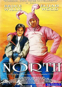 North / Vanhemmat vaihtoon