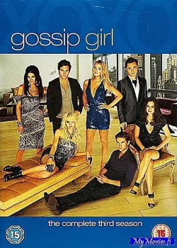 Gossip Girl - Kausi 3
