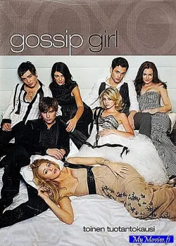 Gossip Girl - Kausi 2