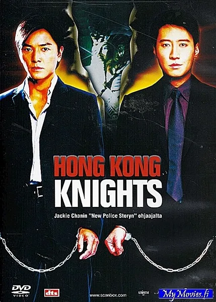 Hong Kong Knights
