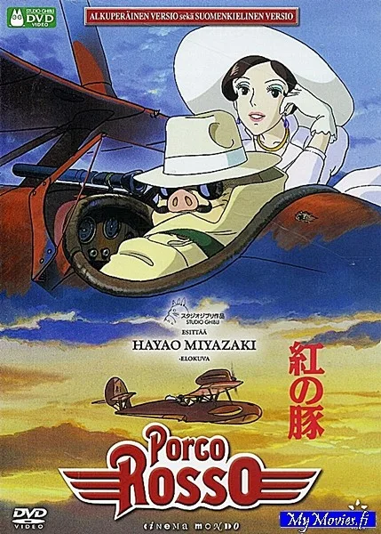 Porco Rosso (R&A)