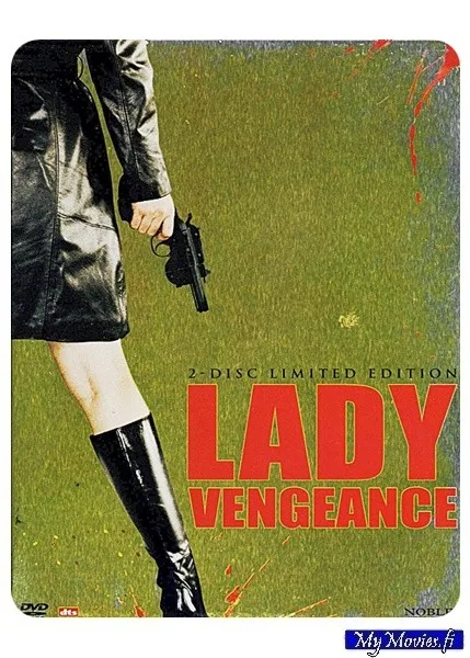 Lady Vengeance 2-Disc Steelbook Limited Edition (DVD)