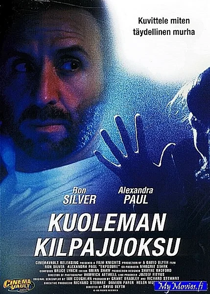 Kuoleman kilpajuoksu