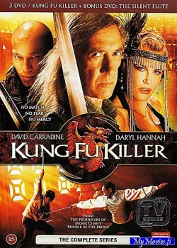 Kung fu killer: the White Crane chronicles: the complete series