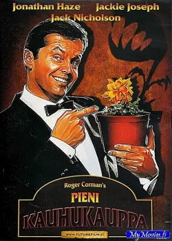Pieni kauhukauppa