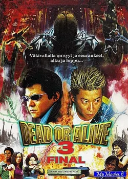 Dead or Alive 3: Final
