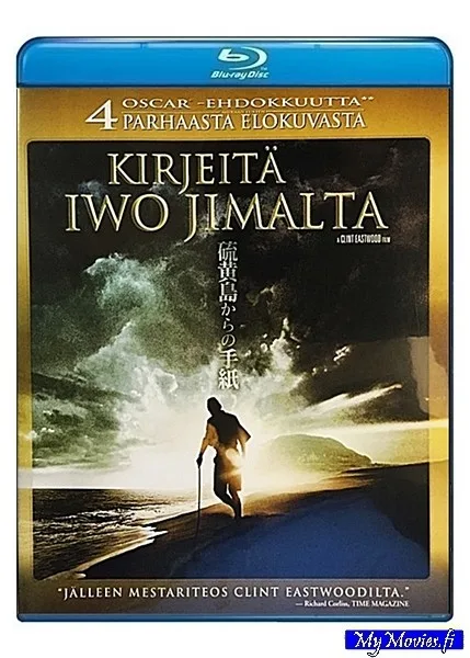 Kirjeitä iwo Jimalta (Blu-ray)
