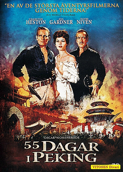 55 Dagar i Peking / 55 päivää Pekingissä