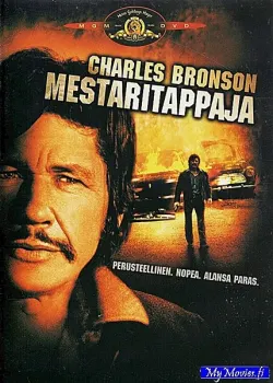 Mestaritappaja