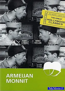 Armeijan monnit