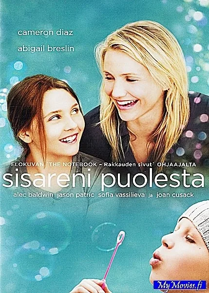 Sisareni puolesta