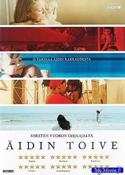 Äidin Toive