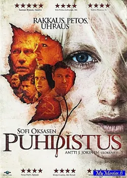 Puhdistus