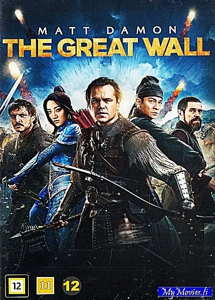The Great Wall