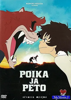 Poika ja peto (R&A)