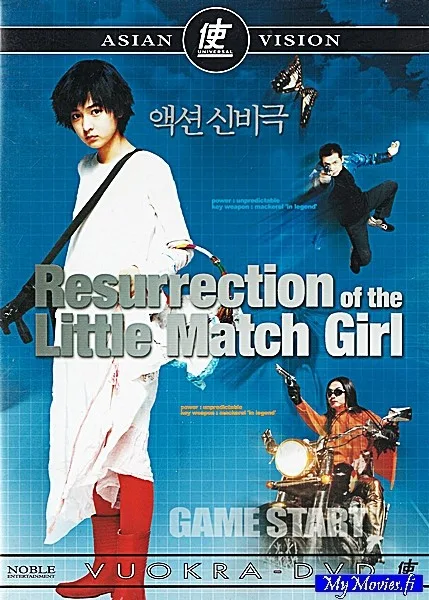 Resurrection of the Little Match Girl