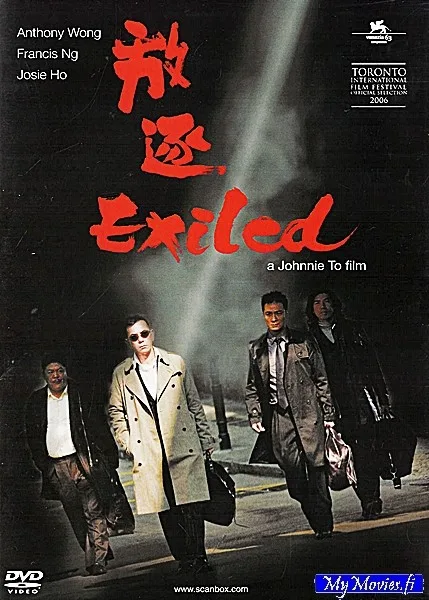 Exiled