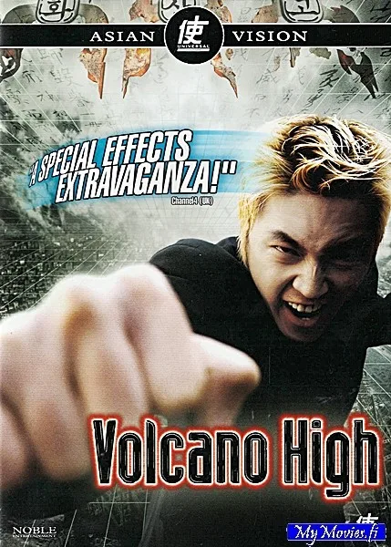 Volcano High