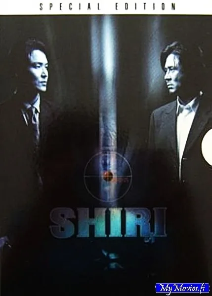 Shiri