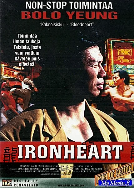 Ironheart