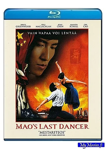 Mao’s Last Dancer (Blu-ray)