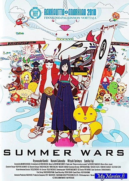 Summer Wars