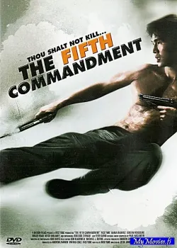 The Fifth Commandment