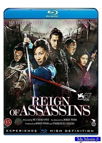 Reign of Assassins (Blu-ray)