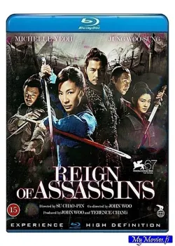 Reign of Assassins (Blu-ray)