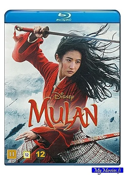 Mulan (Blu-ray)