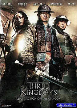 Three kingdoms - Resurrection of the Dragon