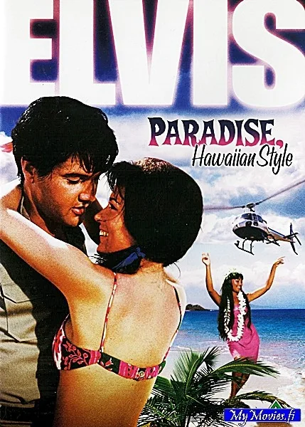 ELVIS Paradise, Hawaiian Style / Hula Hula Paratiisi